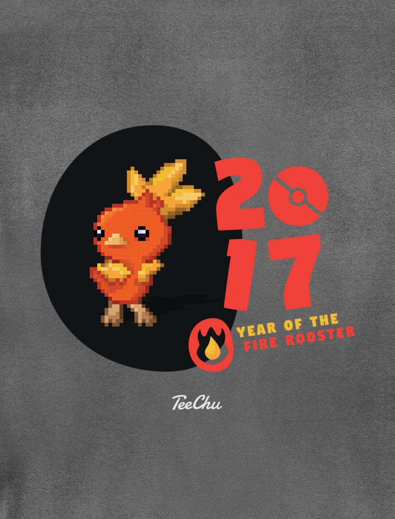 Introducing the Year of the Rooster design