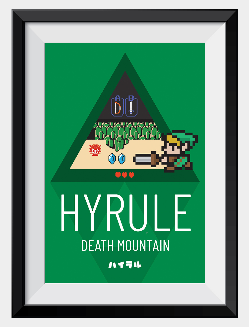 zelda-hyrule-pixel-death-moutnain-framed