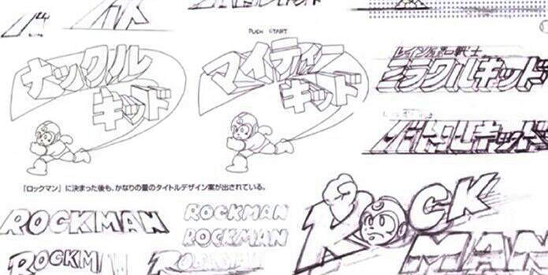 The origin of the Rock Man and Mega Man name