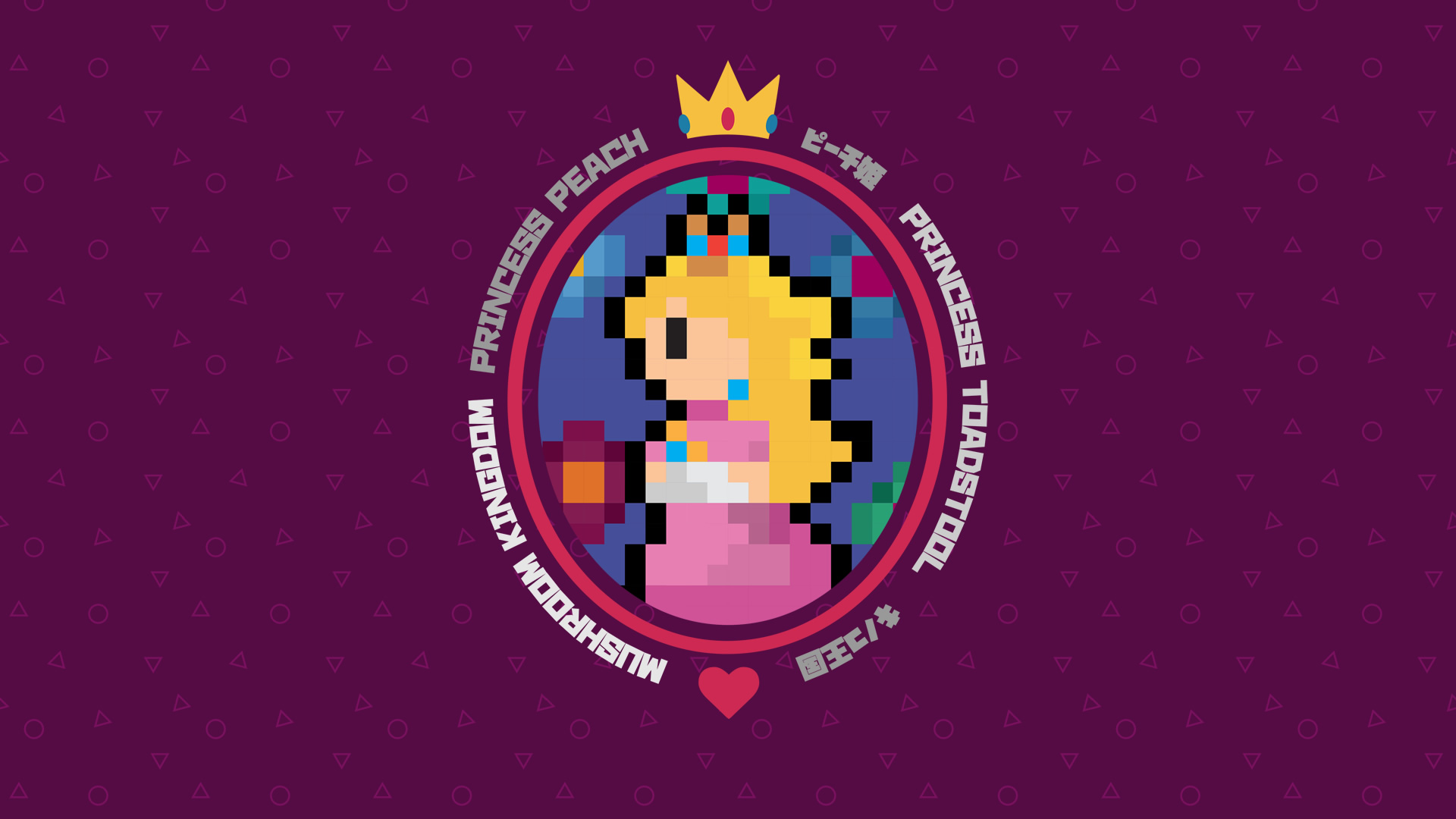 Who is Princess Peach? 5 Facts of Royalty