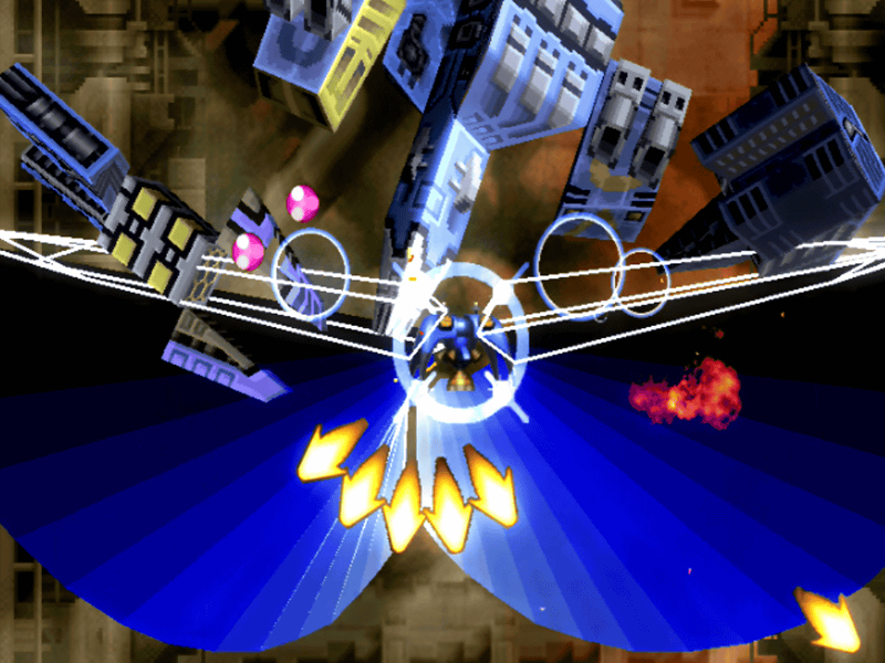 Screenshot image of Radiant Silvergun