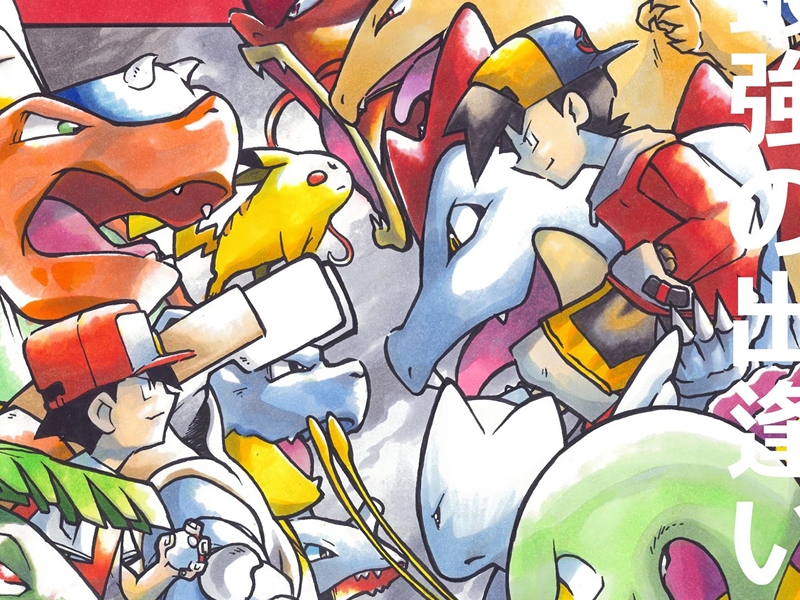 Classic Pokemon art - Red vs Silver from Pokemon Gold and Silver! Official Japanese art