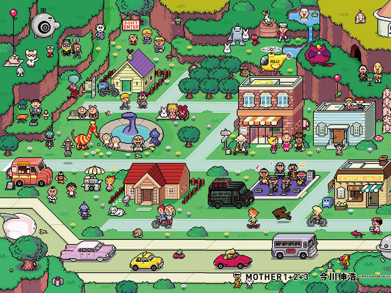Earthbound anniversary artwork depicting various towns from the SNES game