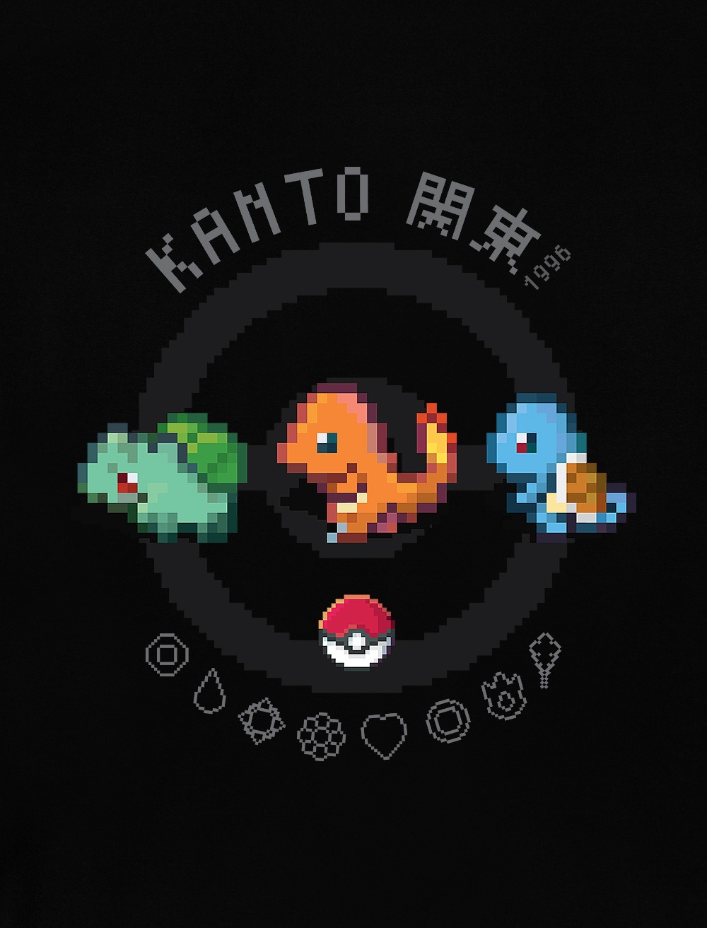 pokemon-gen1-starters-shirt-zoom pokemon-gen1-starters-shirt-zoom