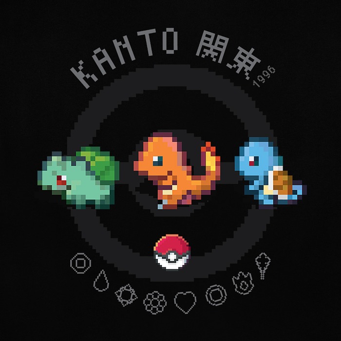 Image for 